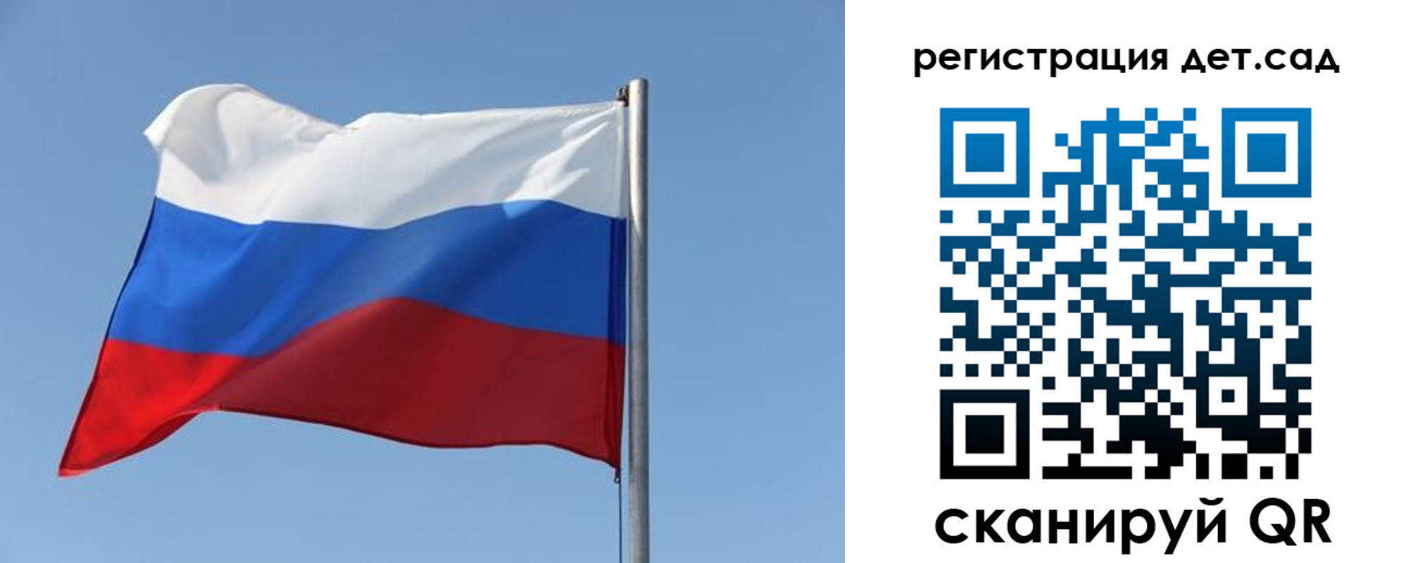 где прописаться в Губахе